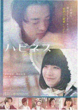 动作电影大全 碟中谍8